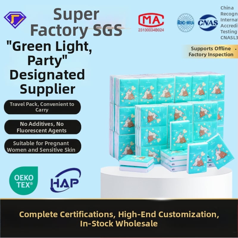 Vienkartinis veido rankšluostis - augaliniai pluoštai, plokščias audinys, OEM/ODM palaikymas, 7–15 dienų pritaikymo laikotarpis