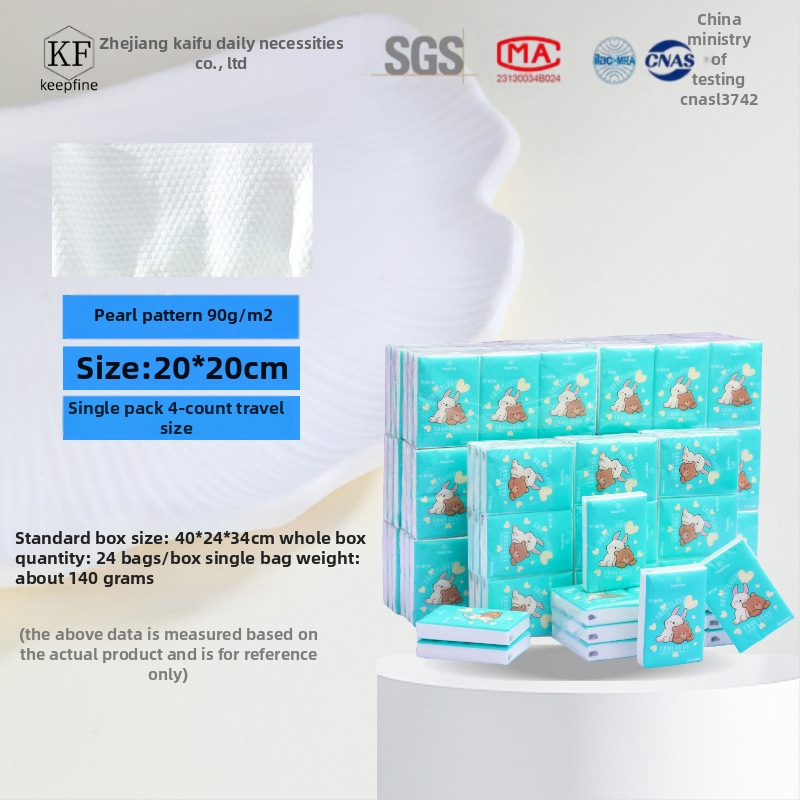 Vienkartinis veido rankšluostis - augaliniai pluoštai, plokščias audinys, OEM/ODM palaikymas, 7–15 dienų pritaikymo laikotarpis