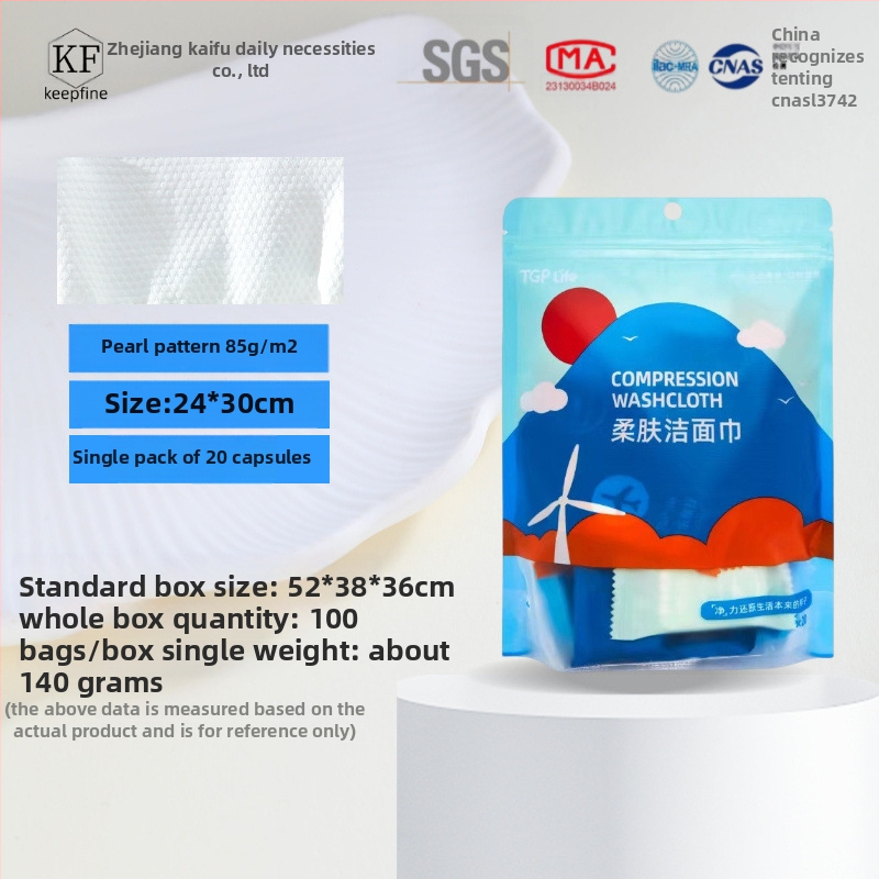 Vienkartinis veido rankšluostis - augaliniai pluoštai, plokščias audinys, OEM/ODM palaikymas, 7–15 dienų pritaikymo laikotarpis