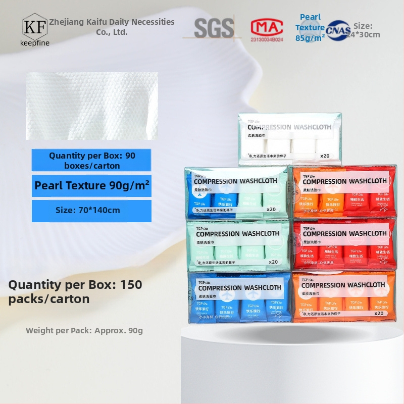 Vienkartinis veido rankšluostis - augaliniai pluoštai, plokščias audinys, OEM/ODM palaikymas, 7–15 dienų pritaikymo laikotarpis