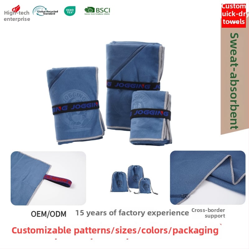 Sportinis rankšluostis iš mikropluošto, dvipusis veliūro paviršius, kišenė, greitas džiūvimas, absorbcija 0–5 s