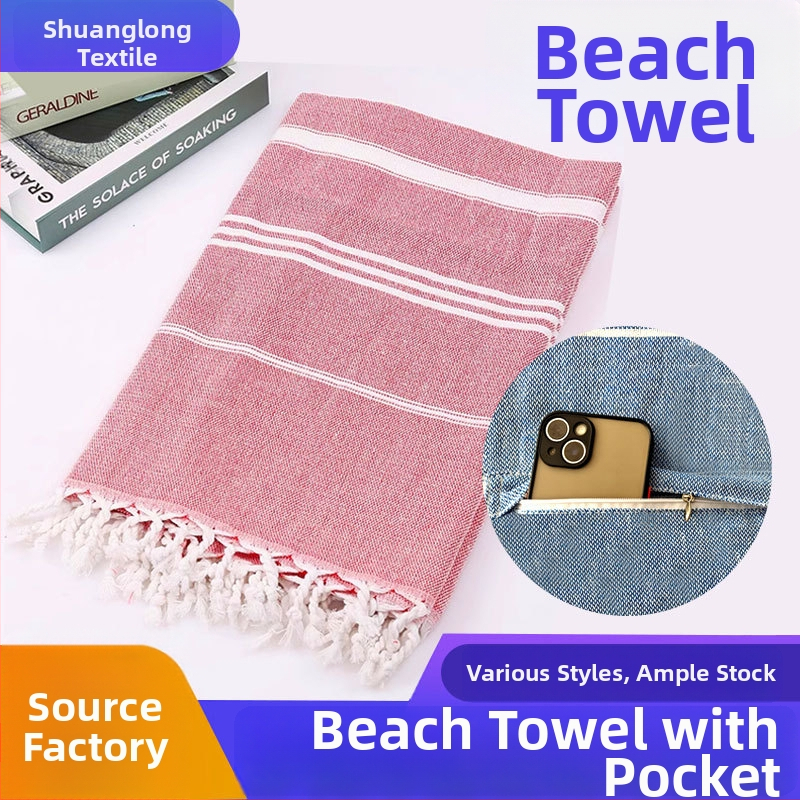 Dušės ir plaukimo rankšluostis su kišene, sugeriantis poliesterio–medvilnės mišinys, 21 siūlas, paprasta audinys, 300–400 g