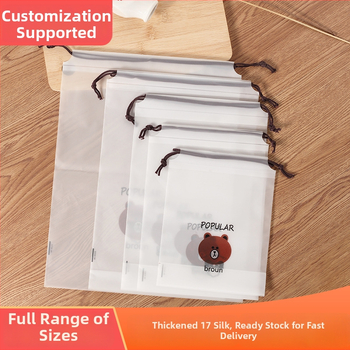 Húzózsinóros tároló táska törölközőkhöz és zoknikhoz, matt felület, dupla vastagság