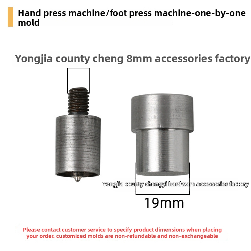 Chengyi Négyszeres szegecs forma – sárgaréz, felépítés: négyszeres, alkalmazások: kabátok, farmerok, bőrdzsekik