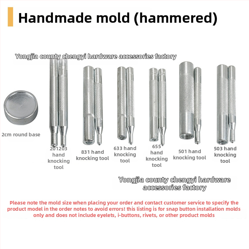 Chengyi Négyszeres szegecs forma – sárgaréz, felépítés: négyszeres, alkalmazások: kabátok, farmerok, bőrdzsekik