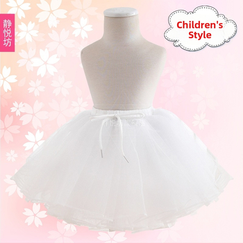 Bezkostná podpora sukne, 4‑vrstvová tvrdá priadza, nadýchaný Lolita petticoat pre cosplay a svadobné outfity, Zima 2022