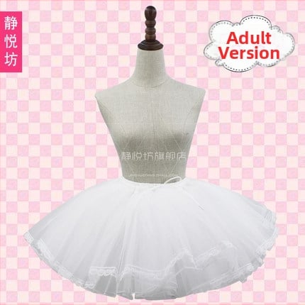 Bezkostná podpora sukne, 4‑vrstvová tvrdá priadza, nadýchaný Lolita petticoat pre cosplay a svadobné outfity, Zima 2022