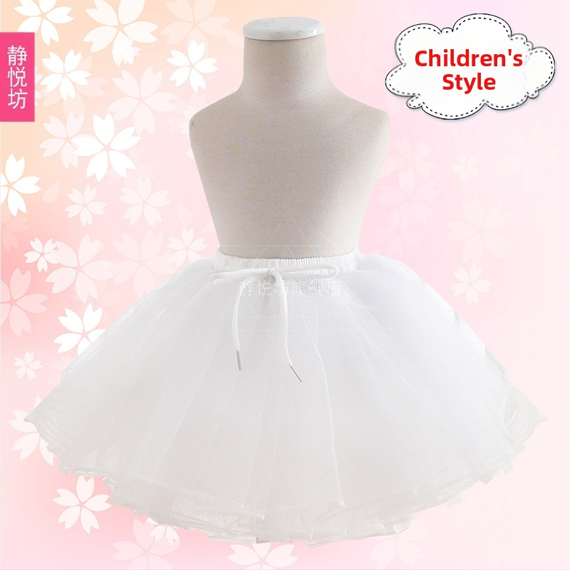 Bezkostná podpora sukne, 4‑vrstvová tvrdá priadza, nadýchaný Lolita petticoat pre cosplay a svadobné outfity, Zima 2022