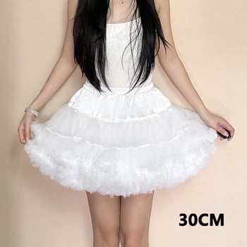 Lolita Petticoat Bainafei (Bezkostni Bustle; proljeće 2025 lansiranje; ljeto 2025 izdanje)