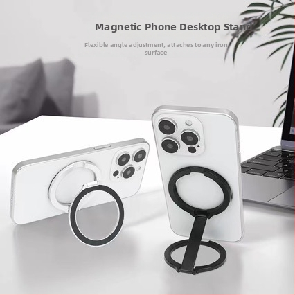 Dvostrani magnetski držač za telefon s prstenom, cinkova legura, kreativan stil, prilagodljiv