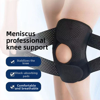 Коленни протектори за спорт – леки, регулируеми, защита на менискуса и пателата, полиестерно влакно, за бягане, колоездене, планински туризъм и къмпинг