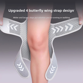 Exoszkeleton járássegítő – poliészter rost; térdvédelem; általános használat; Culock