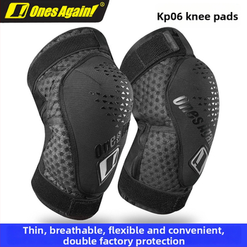 Γόνατα προστασίας για ορεινή ποδηλασία και υπαίθρια σπορ – Ones Again, προστασία γόνατος με αφρό υψηλής πυκνότητας + γέλη σιλικόνης + δίχτυ