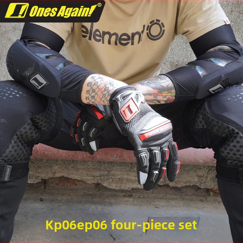 Γόνατα προστασίας για ορεινή ποδηλασία και υπαίθρια σπορ – Ones Again, προστασία γόνατος με αφρό υψηλής πυκνότητας + γέλη σιλικόνης + δίχτυ