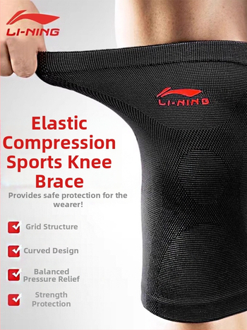 Ceļgalu sargi pieaugušajiem, universāli, piemēroti skriešanai, riteņbraukšanai un kāpšanai, ceļgala aizsardzība, poliestera šķiedra