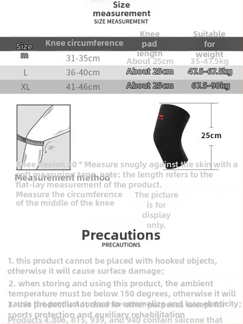 Ceļgalu sargi pieaugušajiem, universāli, piemēroti skriešanai, riteņbraukšanai un kāpšanai, ceļgala aizsardzība, poliestera šķiedra