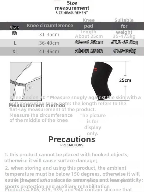 Ceļgalu sargi pieaugušajiem, universāli, piemēroti skriešanai, riteņbraukšanai un kāpšanai, ceļgala aizsardzība, poliestera šķiedra