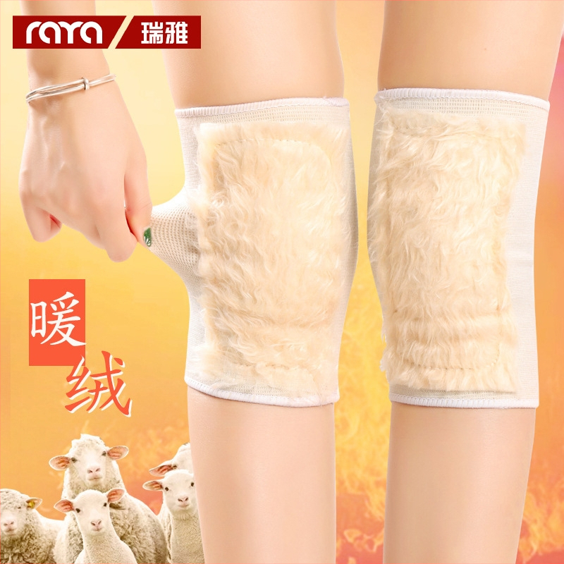 Ruiya Šilti kelio apsaugos priemonės su fliso įdėklu – suaugusiems, žiemos sportams, Winter 2025