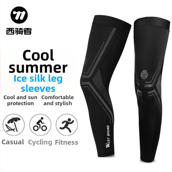 WEST BIKING Vasaras ledus zīda kāju aizsargi velobraukšanai, ātri žūst (Materiāls: Ice Silk Lycra; Zīmols: WEST BIKING; Bērniem: Jā; Produktu kategorija: Kāju aizsargs / aukla ar siksnu)