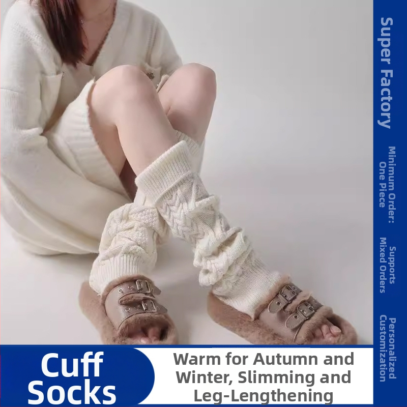 Rombveida adīti kāju sildītāji rudens-ziemai – garās potīšu zeķes ar rombu rakstu, saglabā siltumu, poliestera šķiedra, moderns pilsētas stils