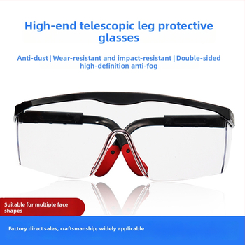 Aizsargbrilles K15, PP+PC, 3 mm lēca, 3 pakāpju rāmis regulēšana, pret migšanu, UV aizsardzība, triecienizturīgas