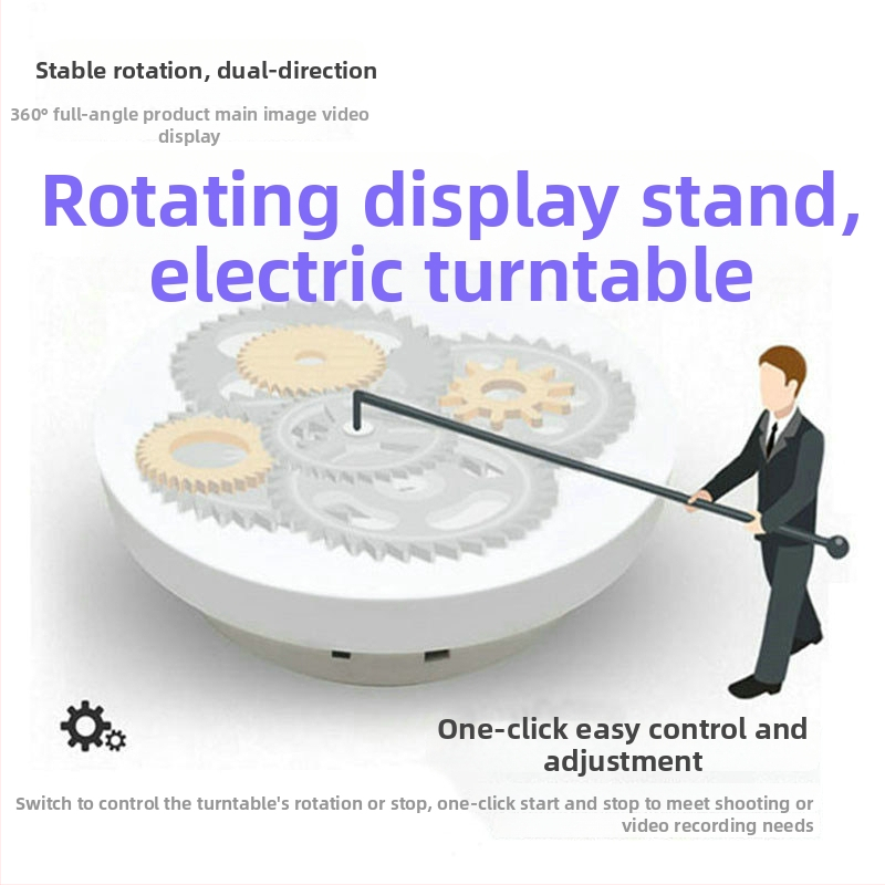 Električni rotirajući stalak za prikaz s USB napajanjem, podesiva rotacija, ABS plastika, dvostruki sloj