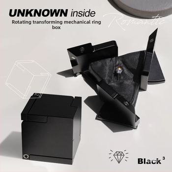 Rotu kastīte ar putekļu izturību — (3 slāņi, ceļojumiem, papīra materiāls, pastorālais stils)