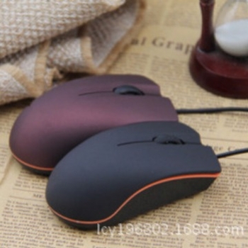 Neutral M20 οπτικό ενσύρματο ποντίκι USB για φορητούς υπολογιστές – 1000dpi, 3 πλήκτρα