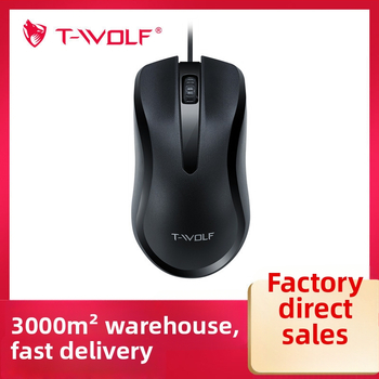 Drôtová myš V12 — USB rozhranie, 1200dpi, 3 tlačidlá, kompatibilné so stolným počítačom