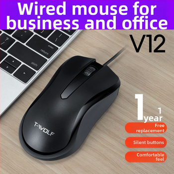Drôtová myš V12 — USB rozhranie, 1200dpi, 3 tlačidlá, kompatibilné so stolným počítačom