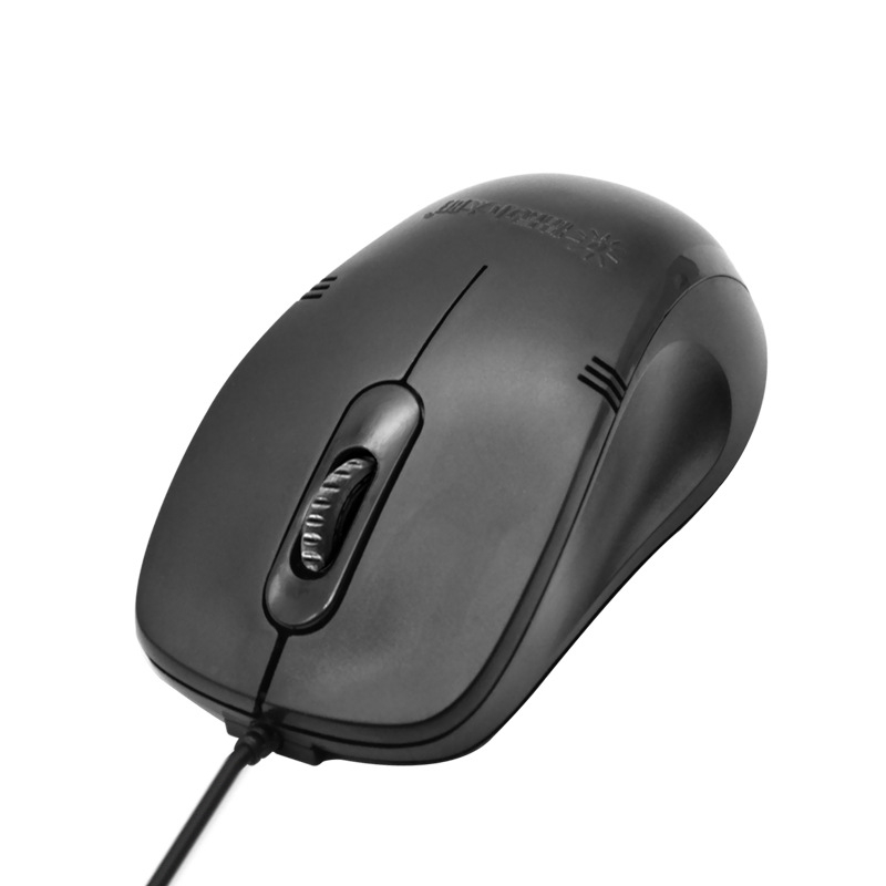 Sunrose Little Sun USB ενσύρματο οπτικό ποντίκι για επιτραπέζιο και φορητό υπολογιστή, 1000dpi, 3 πλήκτρα, εργονομικό, ρυθμιζόμενη ανάλυση σε 5 επίπεδα, καλώδιο 1,5 m