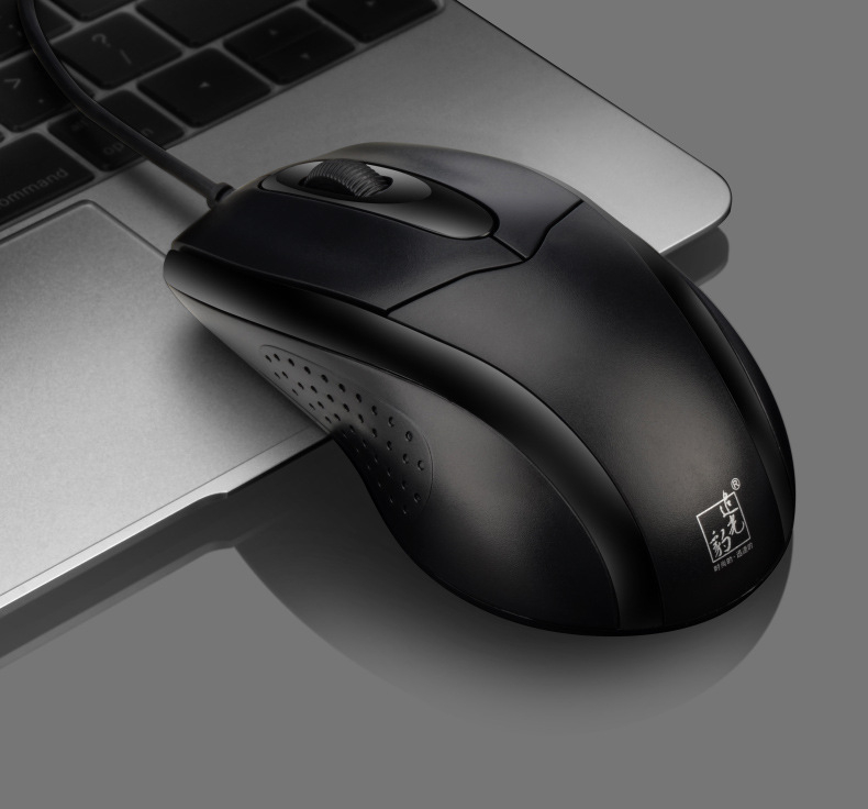 Mouse USB, 2000 DPI, 3 butoane, cablu 1,2 m, ergonomic