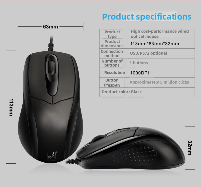 Káblová USB myš, 2000 DPI, 3 tlačidlá, 1,2 m kábel, Ergonomická