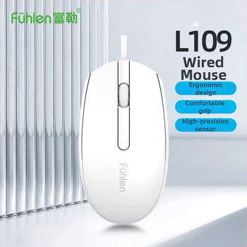 Fuller L109 káblový optický myš, USB rozhranie, 1600 dpi, 3 tlačidlá, ergonómia, 1 m kábel