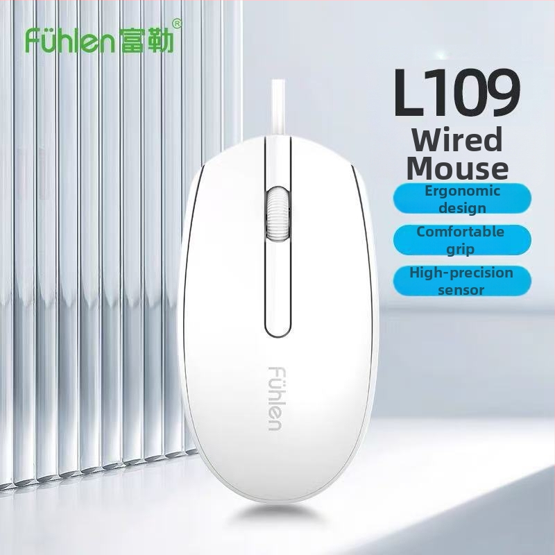 Fuller L109 káblový optický myš, USB rozhranie, 1600 dpi, 3 tlačidlá, ergonómia, 1 m kábel