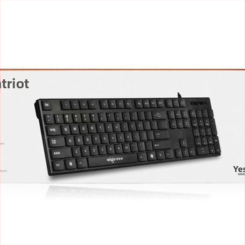 Patriot W923 ultra tenká drôtová USB klávesnica, 107 kláves, silikónové telo.