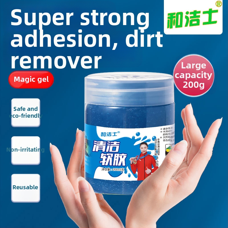 Automobilio vidaus valymo minkšta guma | Prekė: And Jess | Medžiaga: minkšta guma | Pakuotė: 140 vienetų | Dėžės matmenys: 48×34×33 cm | Svoris: 30 kg