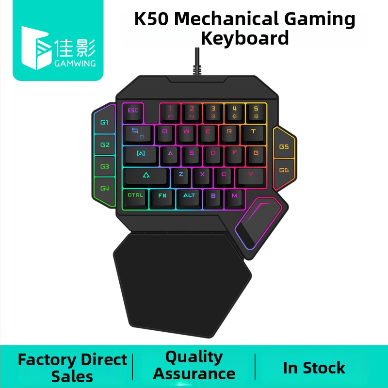 Herná klávesnica K50 s mechanickými spínačmi, 39 kláves, káblové USB, RGB podsvietenie