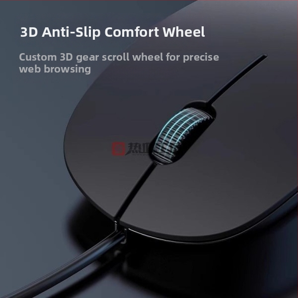 Kábeles USB asztali egér ND02, 1600dpi, ergonómikus