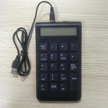 Žičana numerička tipkovnica, 19 tipki, kabel 1 m, ABS kućište