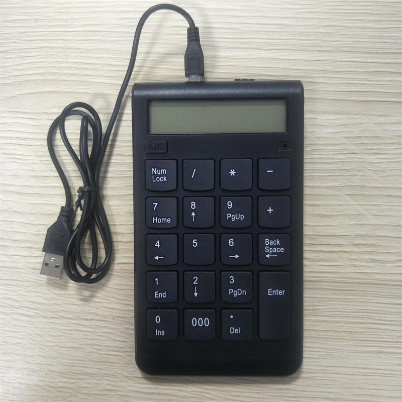 Žičana numerička tipkovnica, 19 tipki, kabel 1 m, ABS kućište