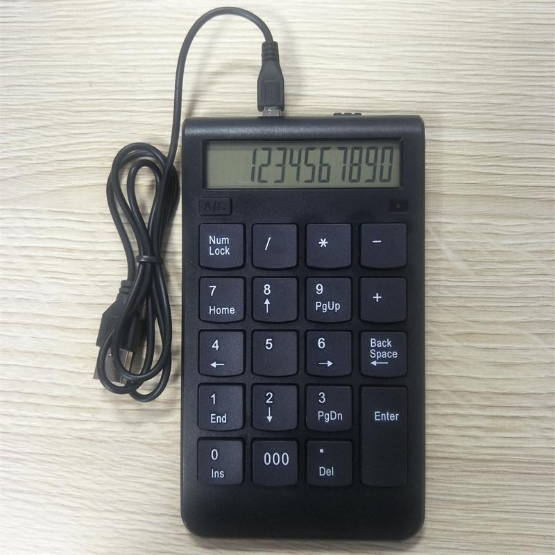 Žičana numerička tipkovnica, 19 tipki, kabel 1 m, ABS kućište