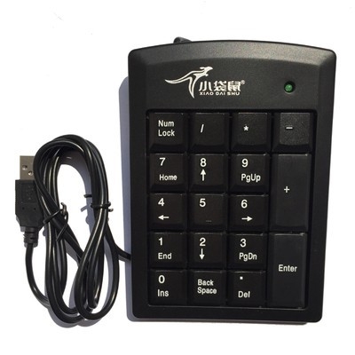Wallaby DS-2029 numerička tipkovnica s zaštitom lozinke od pogleda, USB kabelska veza, za bankarstvo