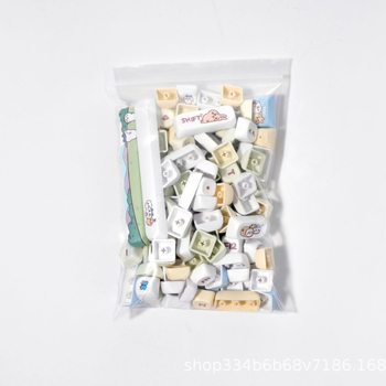 Mechanikus billentyűzethez készült keycap: ötoldalas sublimáció, PBT anyag, Cross-axis és univerzális kompatibilitás, testreszabható