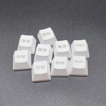 Καλύμματα πλήκτρων ABS για πληκτρολόγιο με χαρακτική λέιζερ, πλήρες σετ 104 πλήκτρων, προσωποποιημένη χαρακτική, συμβατό με K1–K12 (R3)