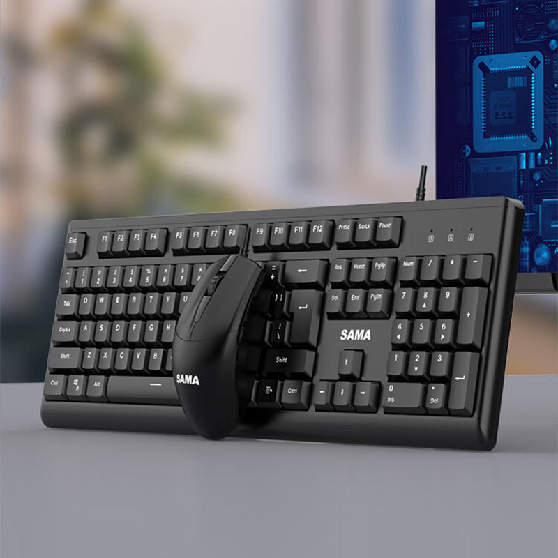 GT200 Kabelový set klávesnice a myši USB, ergonomický pre domáce kancelárske použitie