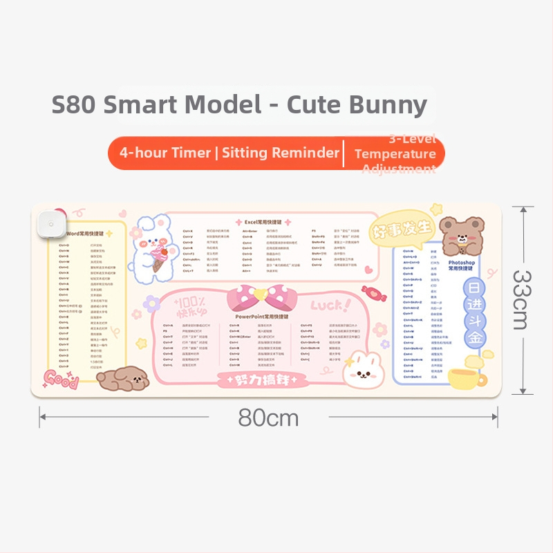 Xinke stalo šildymo kilimėlis, prisijungtas prie kištuko, 220V, 80W, elektrinis membraninis šildymas, PVC korpusas, išmanus temperatūros reguliavimas