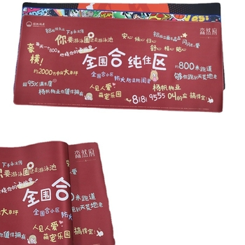 Joy προσαρμόσιμο πατάκι για ποντίκι με αντιολισθητική επιφάνεια, μονόπλευρο, μεταφορά θερμότητας, εκτύπωση λογότυπου, OEM