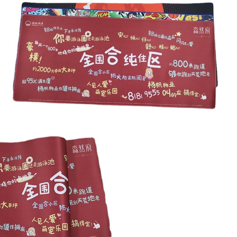 Joy προσαρμόσιμο πατάκι για ποντίκι με αντιολισθητική επιφάνεια, μονόπλευρο, μεταφορά θερμότητας, εκτύπωση λογότυπου, OEM