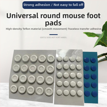 Teﬂona peles kājiņu uzlīmes, apaļas, der visiem peli modeļiem, pretslīdēšanas un izturīgas pret nolietojumu, biezums 0,6 mm (ar līmi 0,14 mm, kopējais 0,8–1,0 mm), platums 6,5 mm, mehāniskā apstrāde, OEM apstrāde